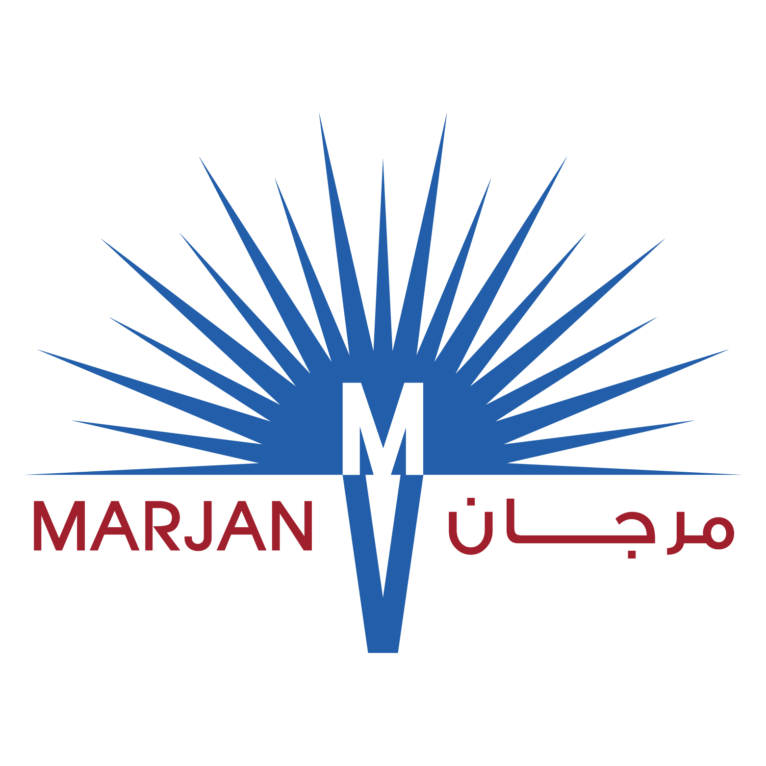 شركة مصنع مرجان المهيدب